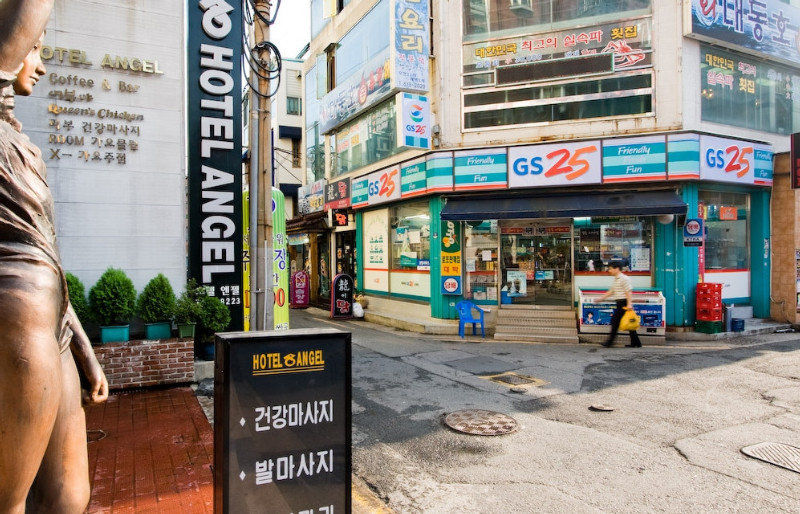 Angel Hotel Busan Exterior photo